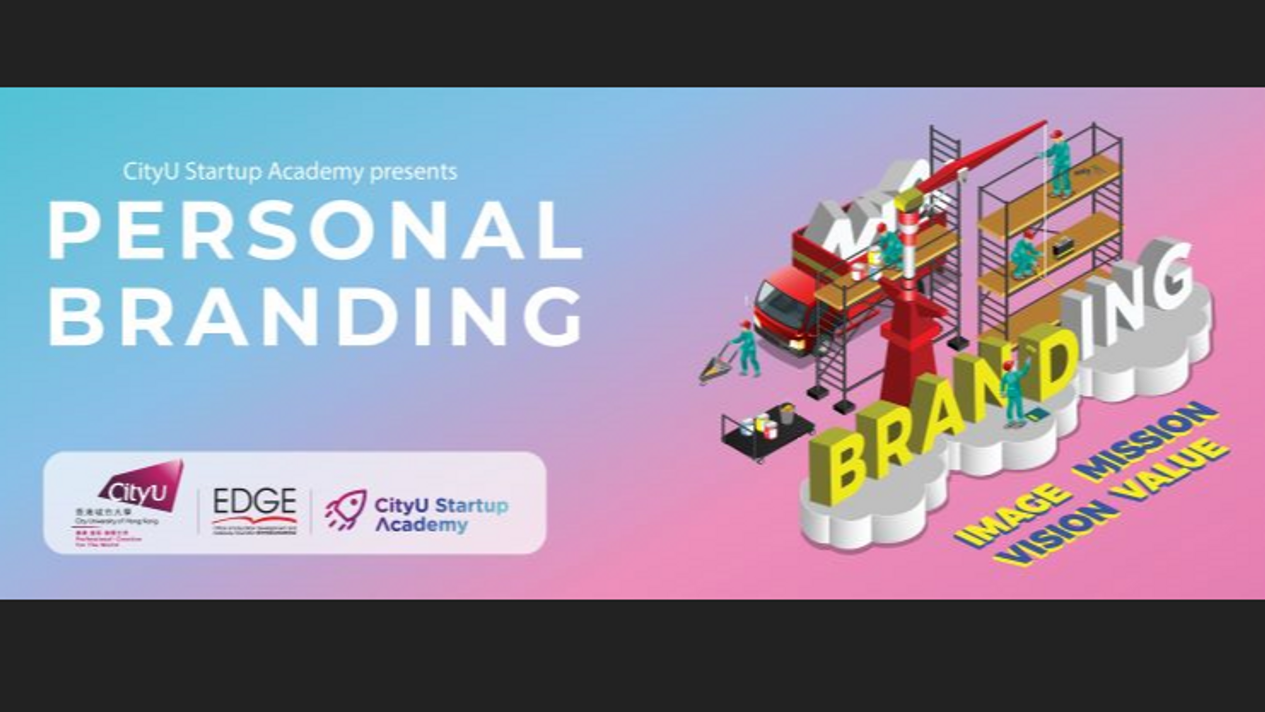 Personal branding